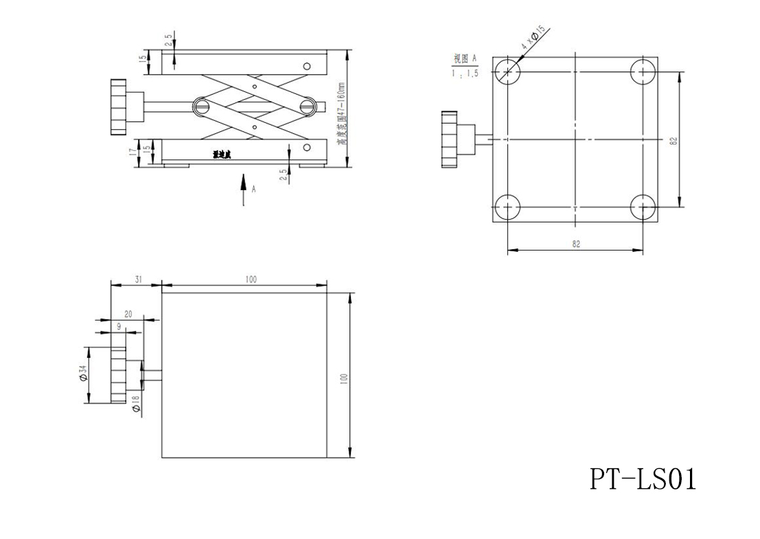 PT-LS01實(shí)驗(yàn)室用手動(dòng)不銹鋼升降臺(tái)、小型升降平臺(tái) 、簡(jiǎn)易升降臺(tái)