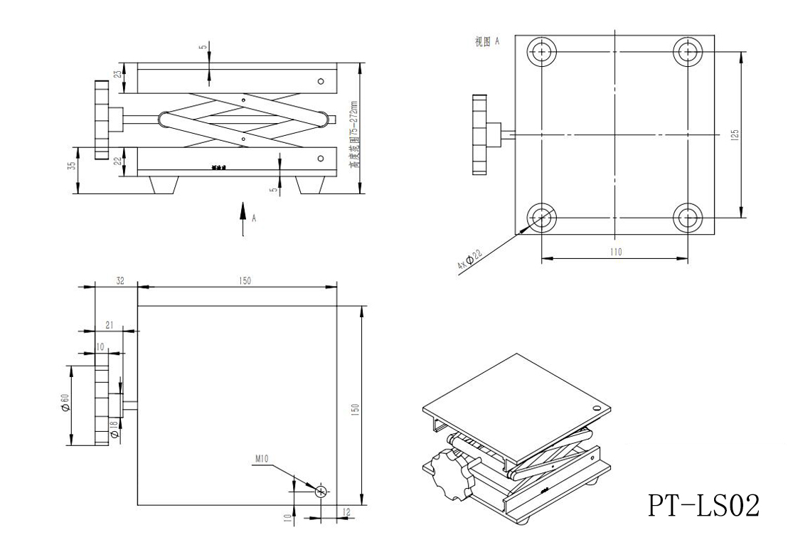 PT-LS01實(shí)驗(yàn)室用手動(dòng)不銹鋼升降臺(tái)、小型升降平臺(tái) 、簡(jiǎn)易升降臺(tái)